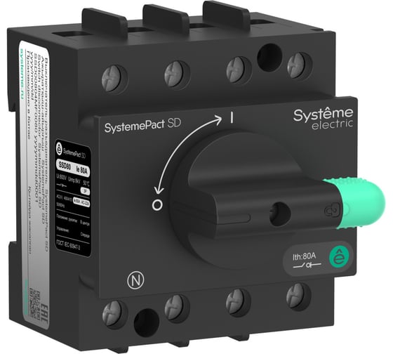 Изображение товара Выключатель-разъединитель Systeme Electric SystemePact SD80 4P 80A SSD00804MF0080
