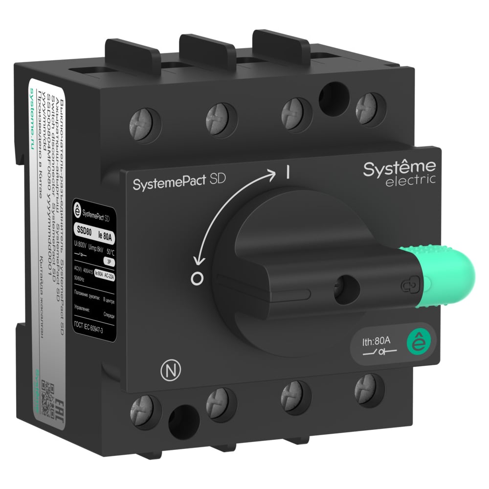 Изображение товара Выключатель-разъединитель Systeme Electric SD80 3P 16A IP20