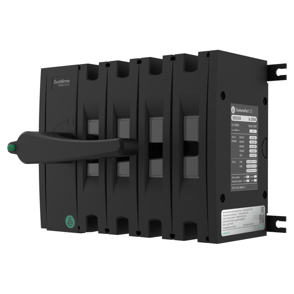 Изображение товара Выключатель-разъединитель Systeme Electric SD250 4P 250А IP20