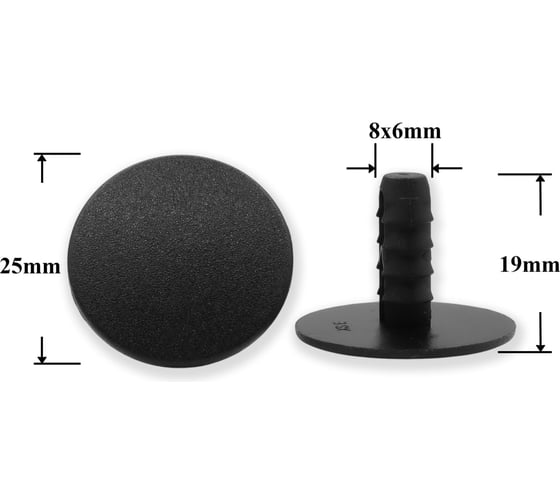 Изображение товара Автокрепеж Крепавто для Alfa Romeo Fiat Lancia 10 шт MR108759 09409073215PK 9046707043 8099905N07 1860