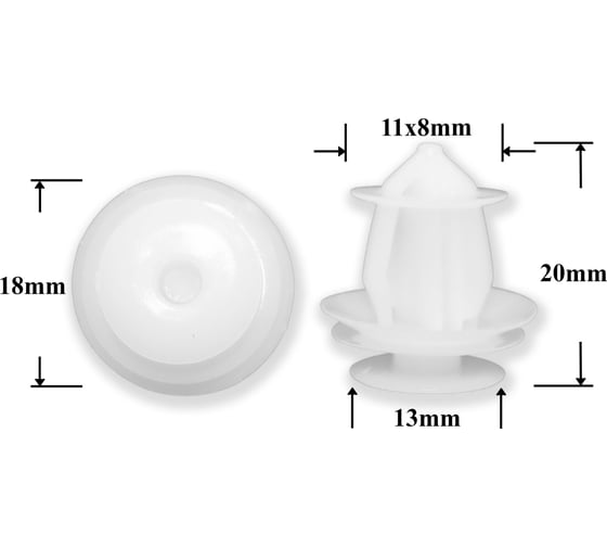 Изображение товара Автокрепеж Крепавто для Lexus Toyota 10 шт 6248900000000000 1869
