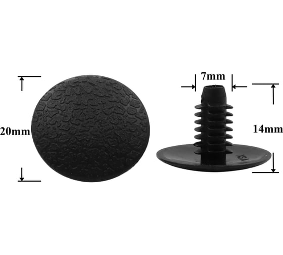 Изображение товара Автокрепеж Крепавто для Citroen Peugeot 10 шт MR417323, 8099946N20, 9046707043B1, 90467070430 1861