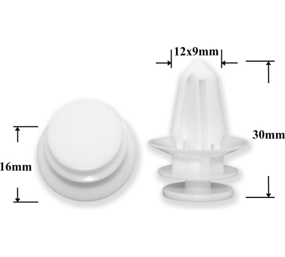 Изображение товара Автокрепеж Крепавто для Chrysler 10 шт 55116997AB 1879