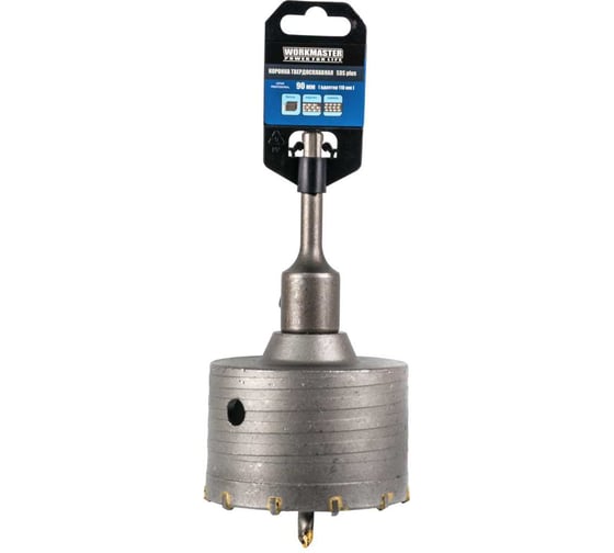 Изображение товара Коронка WorkMaster SDS plus по кирпичу 90 мм, в сборе 7770-104