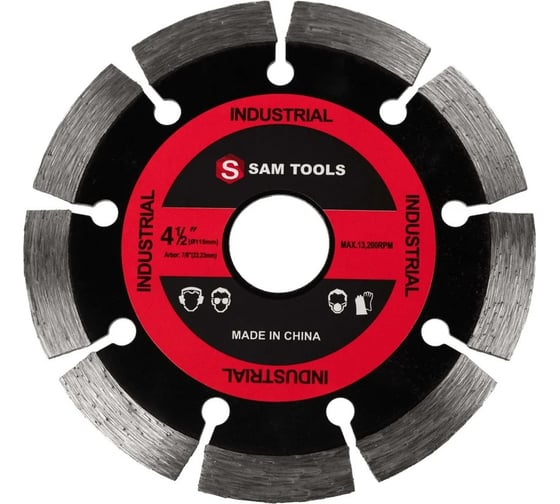 Изображение товара Диск отрезной по бетону алмазный SAMGRUPP Segment 115 мм, 25 шт SAMC-018001115-25