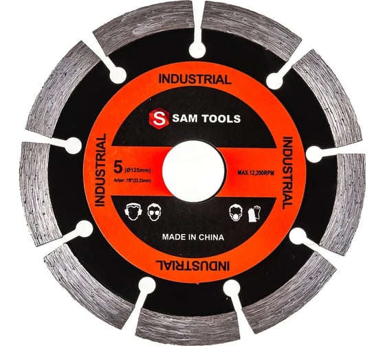 Изображение товара Диск отрезной по бетону алмазный SAMGRUPP Segment 125 мм, 25 шт SAMC-018001125-25