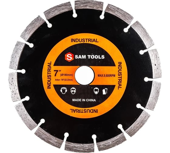 Изображение товара Диск отрезной по бетону алмазный SAMGRUPP Segment 180 мм, 25 шт SAMC-018001180-25