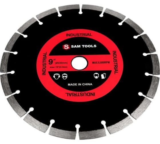 Изображение товара Диск отрезной по бетону алмазный SAMGRUPP Segment 230 мм, 25 шт SAMC-018001230-25
