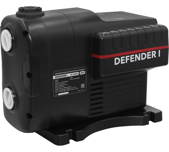 Изображение товара Станция водоснабжения автоматическая A&P DEFENDER I AP118D001