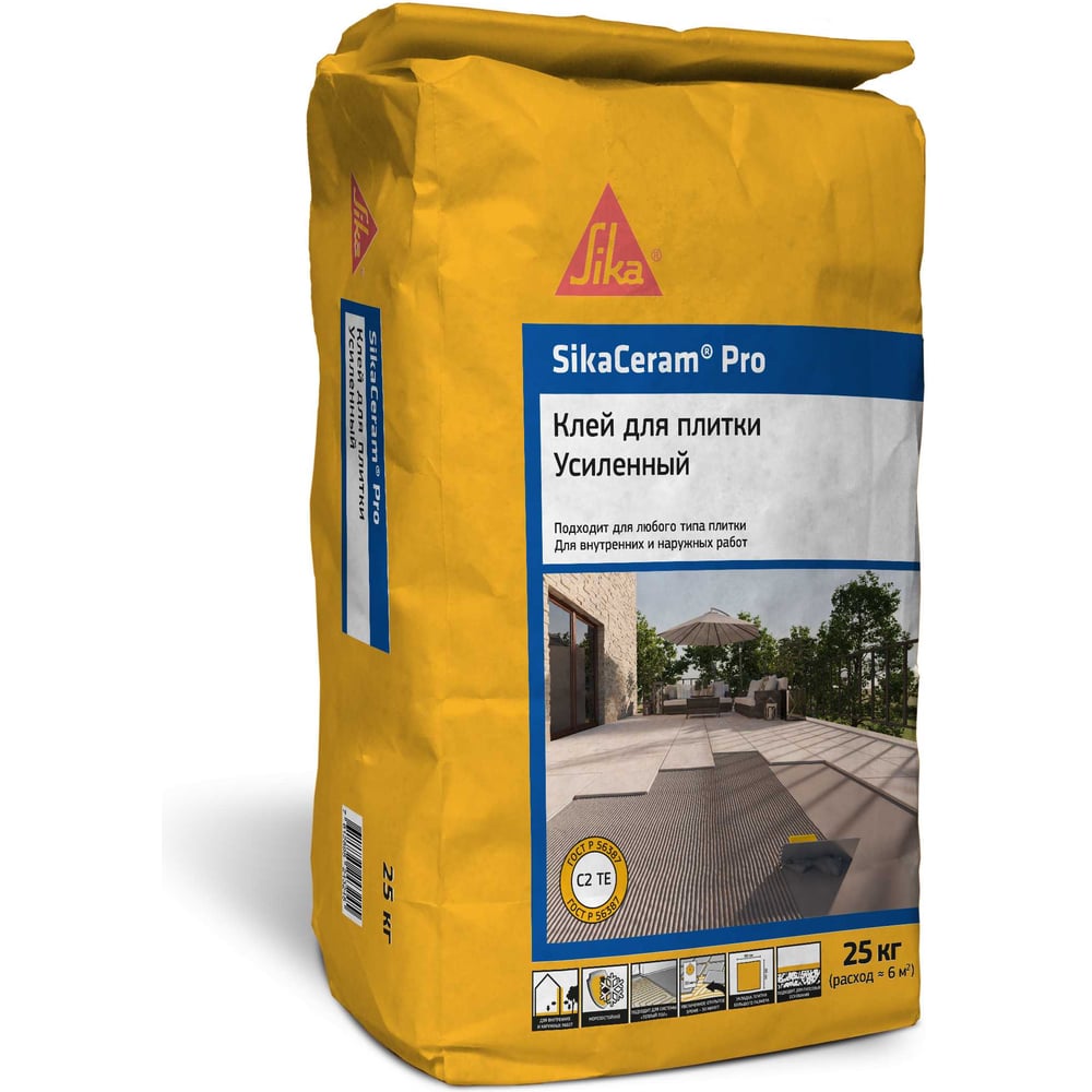 Изображение товара Плиточный клей SIKA Ceram Pro 25 кг водостойкий морозостойкий