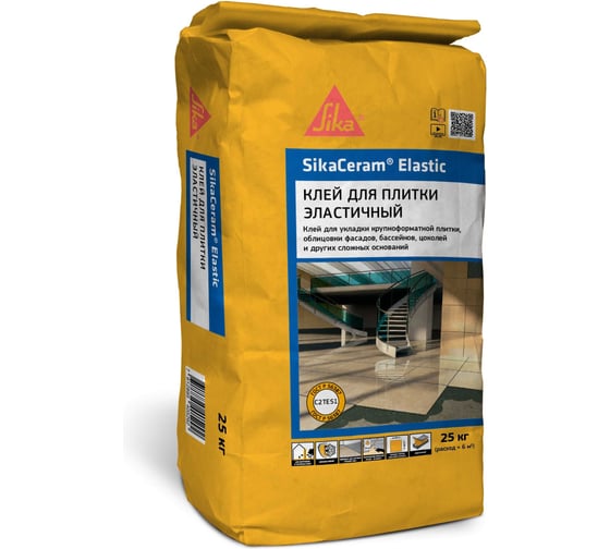 Изображение товара Плиточный клей SIKA Ceram Elastic Мешок 25 кг, класс С2 ТЕ S1 545981