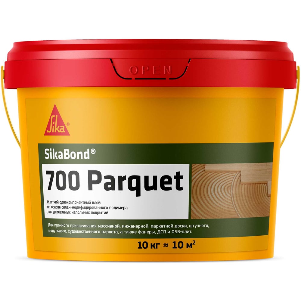 Изображение товара Жесткий клей для паркета SIKA Bond-700 Parquet 10 кг