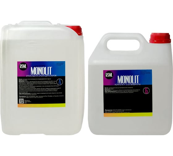 Изображение товара Эпоксидная смола РУ-СМОЛА MONOLIT 9 кг, для заливки столешниц (стол-река, для дерева, до 5 см) MN9000