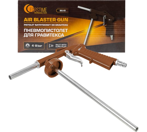 Изображение товара Пневмопистолет для гравитекса FORSTIME FT-BG-01(61476)