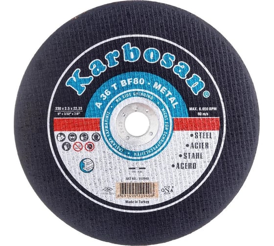 Изображение товара Диск отрезной по металлу Karbosan 230x2.5x22 мм A36TBF (25 шт) KAR-910940-25