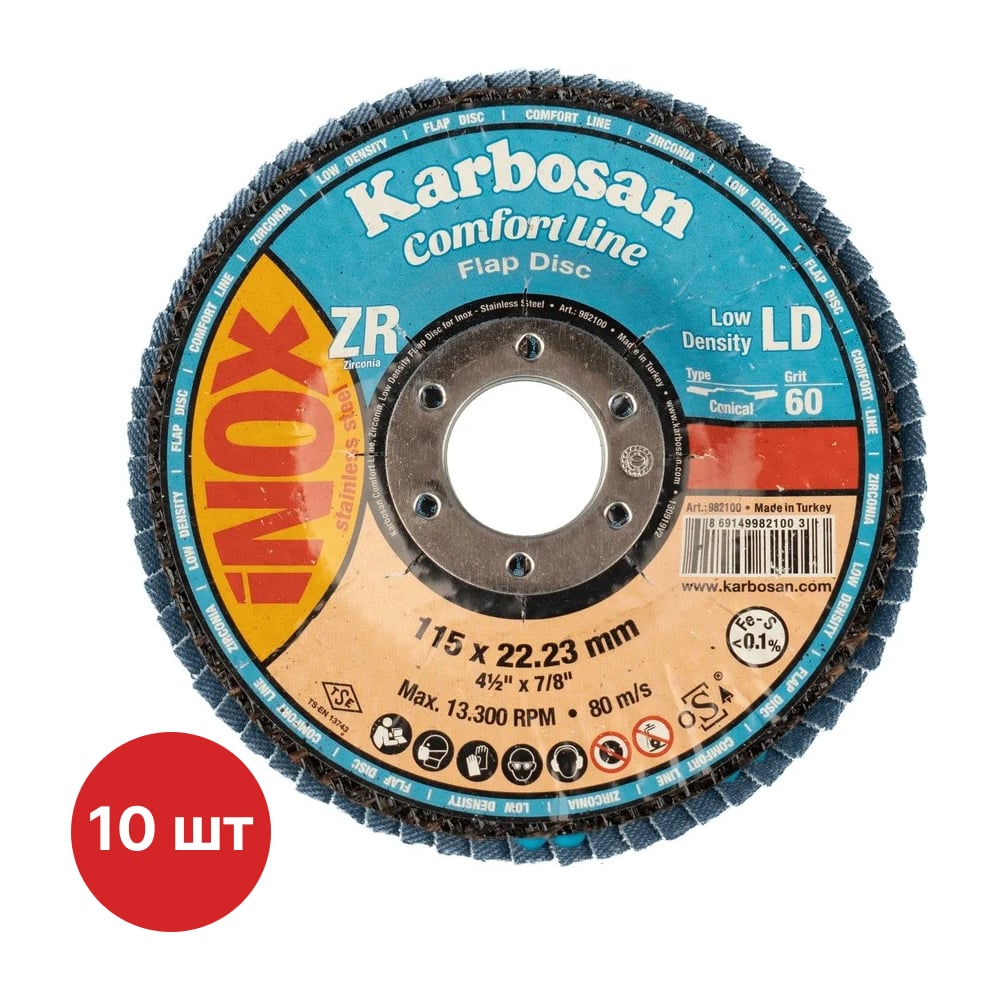 Изображение товара Круг лепестковый КЛТ Karbosan Comfort Line ZR LD Flap Конический 115x22 мм/Р60 INOX KAR-982100-10
