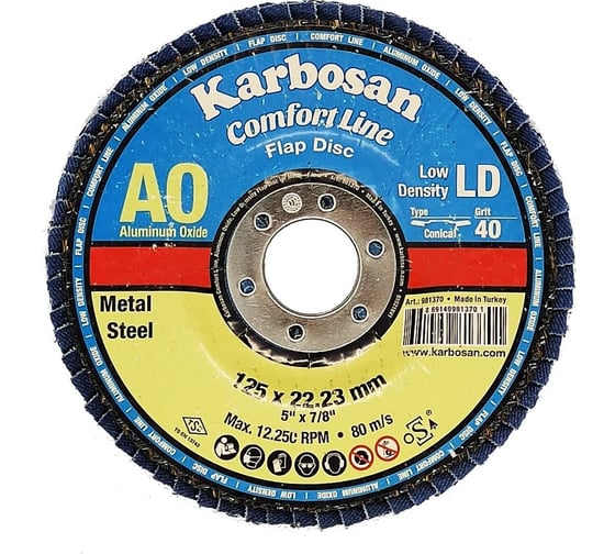 Изображение товара Круг лепестковый КЛТ Karbosan Comfort Line AO LD Flap Конический 125x22 мм/Р40 (10 шт) KAR-981370-10