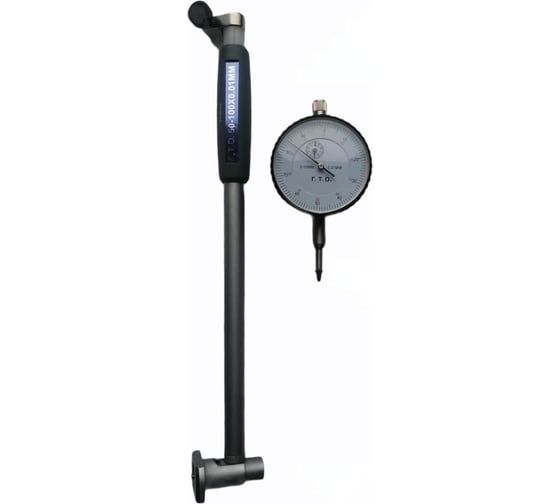 Изображение товара Индикаторный нутромер ГТО НИ 50-100 0,01 DBG5010001