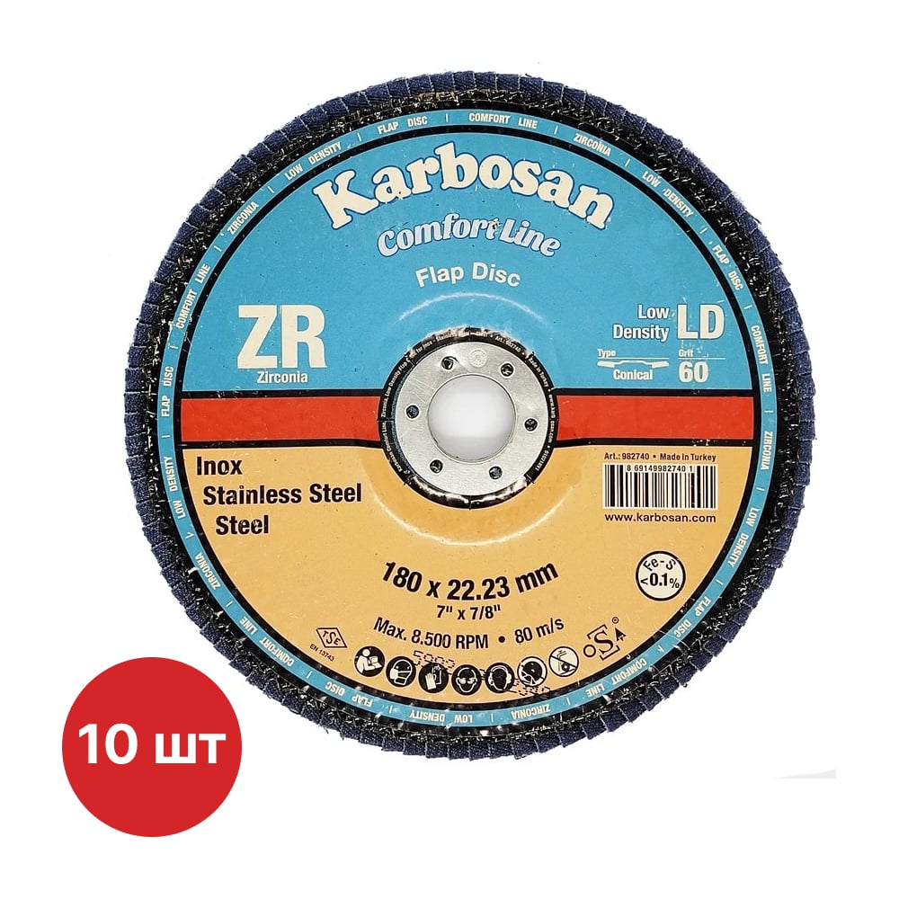 Изображение товара Круг лепестковый КЛТ Karbosan Comfort Line ZR LD Flap Конический 180x22 мм/Р60 INOX (10шт) KAR-982740-10