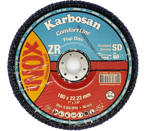 Изображение товара Круг лепестковый КЛТ Karbosan Comfort Line ZR SD Flap Конический 180x22 мм/Р60 INOX (10шт) KAR-982820-10