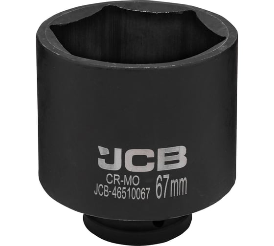Изображение товара Головка ударная глубокая 6-гранная JCB 67 мм, 3/4''DR JCB-46510067(61362)