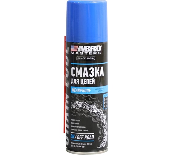 Изображение товара Смазка для цепей ABRO 200 мл MASTERS CL-200-AM-RW