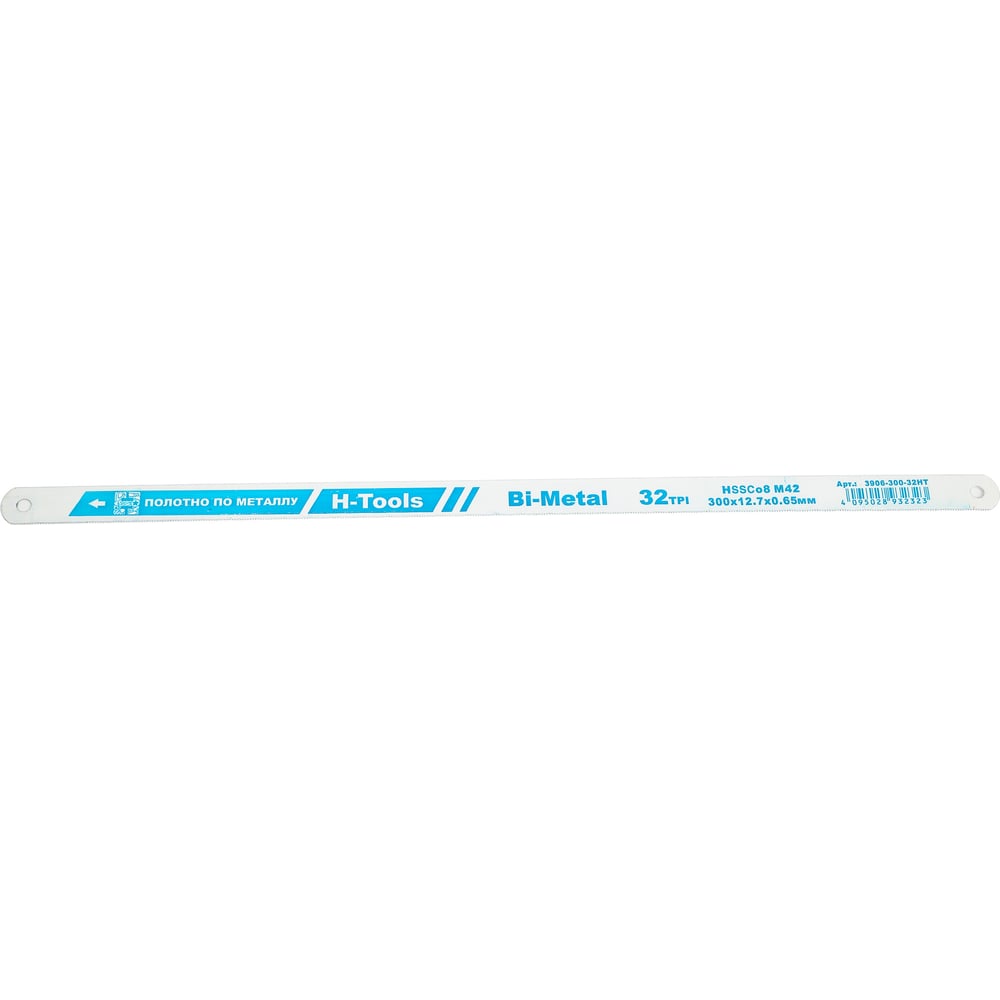 Изображение товара Полотно по металлу для ножовки H-Tools Bi-Metal HSSE-Co8 M42 300мм 32z 3906-300-32HT