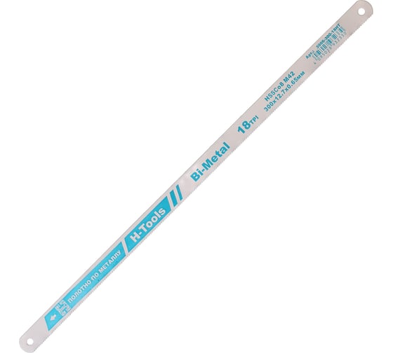 Изображение товара Полотно по металлу для ножовки H-Tools Bi-Metal HSSE-Co8 M42 300мм 18z 3906-300-18HT