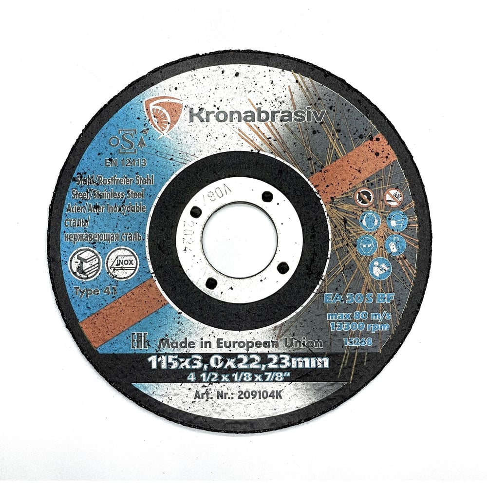 Диск отрезной KRONABRASIV 115x3.0x22.23, ECO, сталь+нерж 209104K