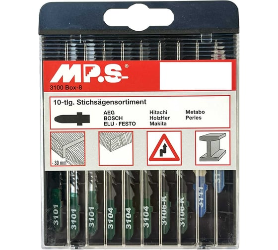 Изображение товара Набор полотен MPS для лобзика для очень быстрых и тонких пропилов в древесине, криволинейных пропилов, резки в металле, 10 шт 3100-BOX-8