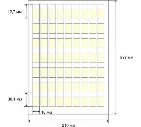 Изображение товара Этикетка для кабеля и провода SOFMIX СЛМ 18х38.1 63 шт/лист 100565