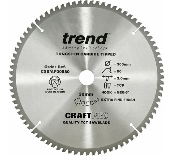 Изображение товара Пильный диск 305 мм 80 зубьев по алюминию и пластику TREND CSB/AP30580