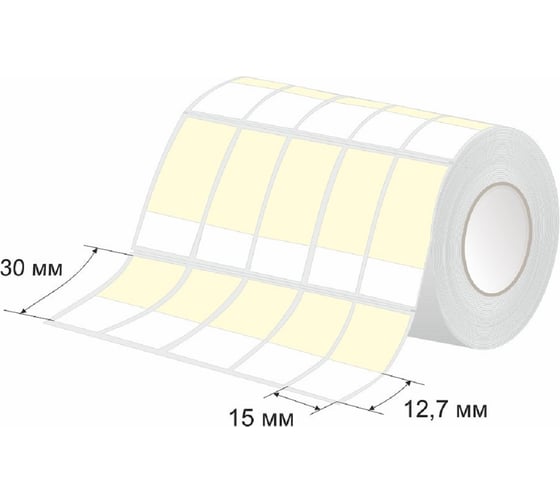 Изображение товара Самоламинирующаяся этикетка SOFMIX СЛМ.ТТ.15.30 10 тыс в рул 101680