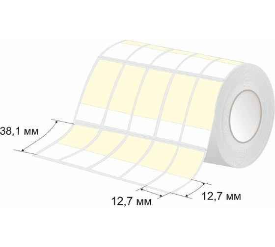 Изображение товара Самоламинирующаяся этикетка SOFMIX СЛМ.ТТ.12.7.38.1 10 тыс в рул 101681