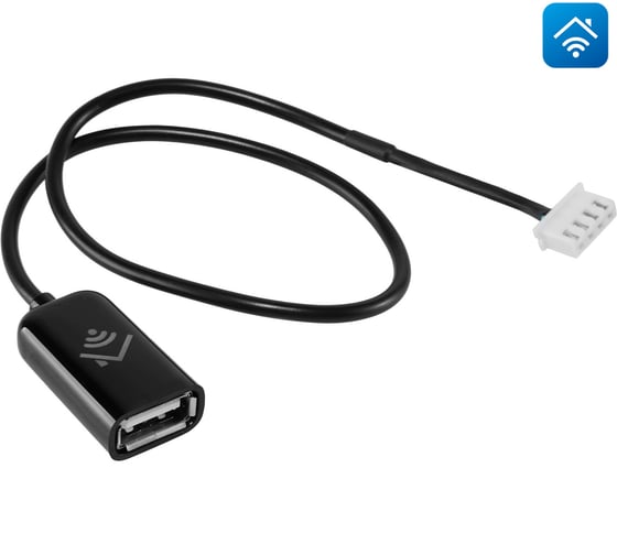 Изображение товара Кабель соединительный HOMMYN HCC-TS-SH для модуля управляющего HDN/WFN НС-1535764