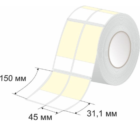 Изображение товара Этикетка для кабеля и провода SOFMIX СЛМ.ТТ.45.150 500 шт. рул 101690