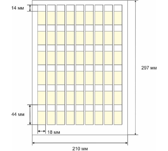Изображение товара Этикетка для кабеля и провода SOFMIX СЛМ 18х44 54 шт/лист 100547
