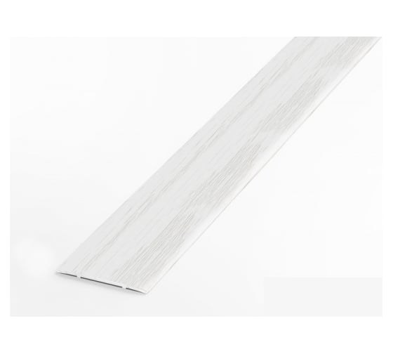 Изображение товара Порог прямой алюминиевый (35 мм; 0.9 м; ламинированный; дуб кантри белый) Лука УТ000066339