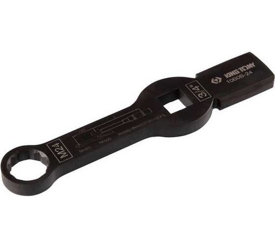 Изображение товара Ключ для тормозных суппортов грузовых автомобилей KING TONY M24, 3/4, ударный 10B0B-24