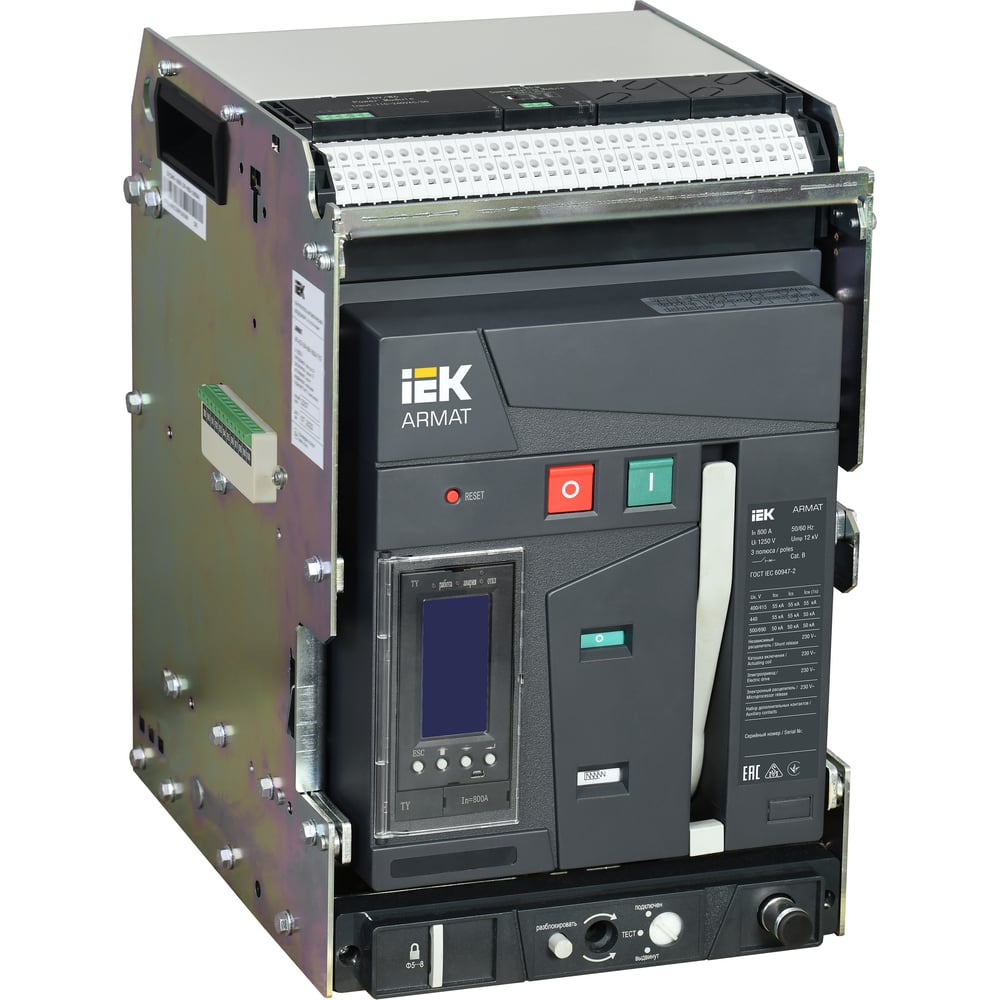 Изображение товара Выключатель автоматический IEK ARMAT AR-A2C TY08 3P W HR/VR силовой IP30