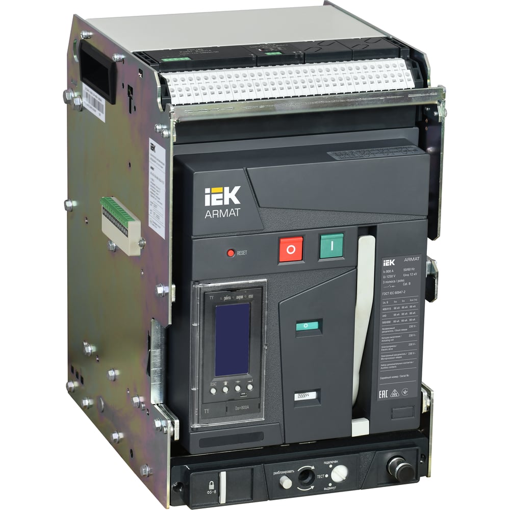 Изображение товара Выключатель автоматический IEK AR-A2N TY08 3P W HR/VR с аксесуарами