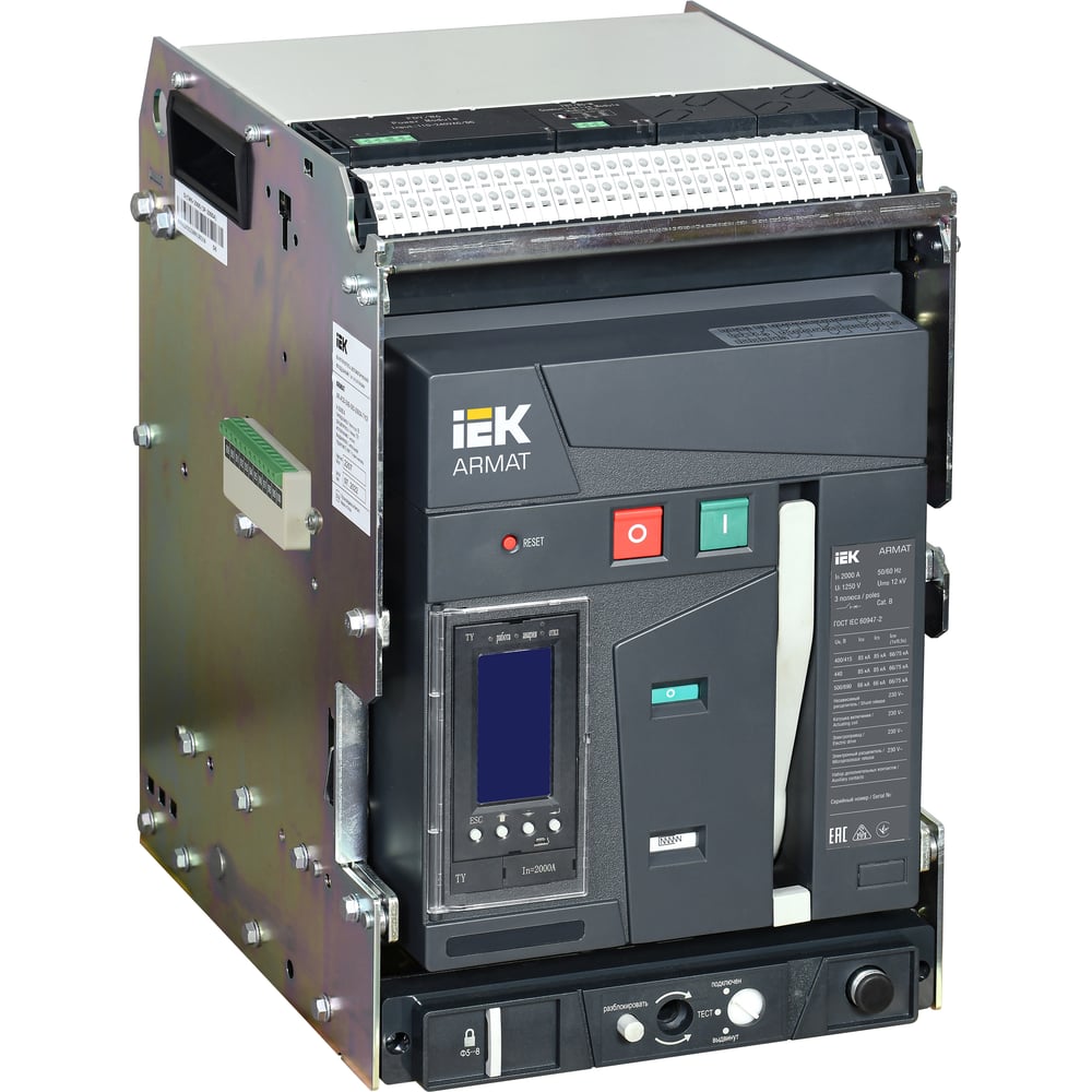 Изображение товара Выключатель автоматический IEK ARMAT AR-A2S TY20 3P W HR/VR