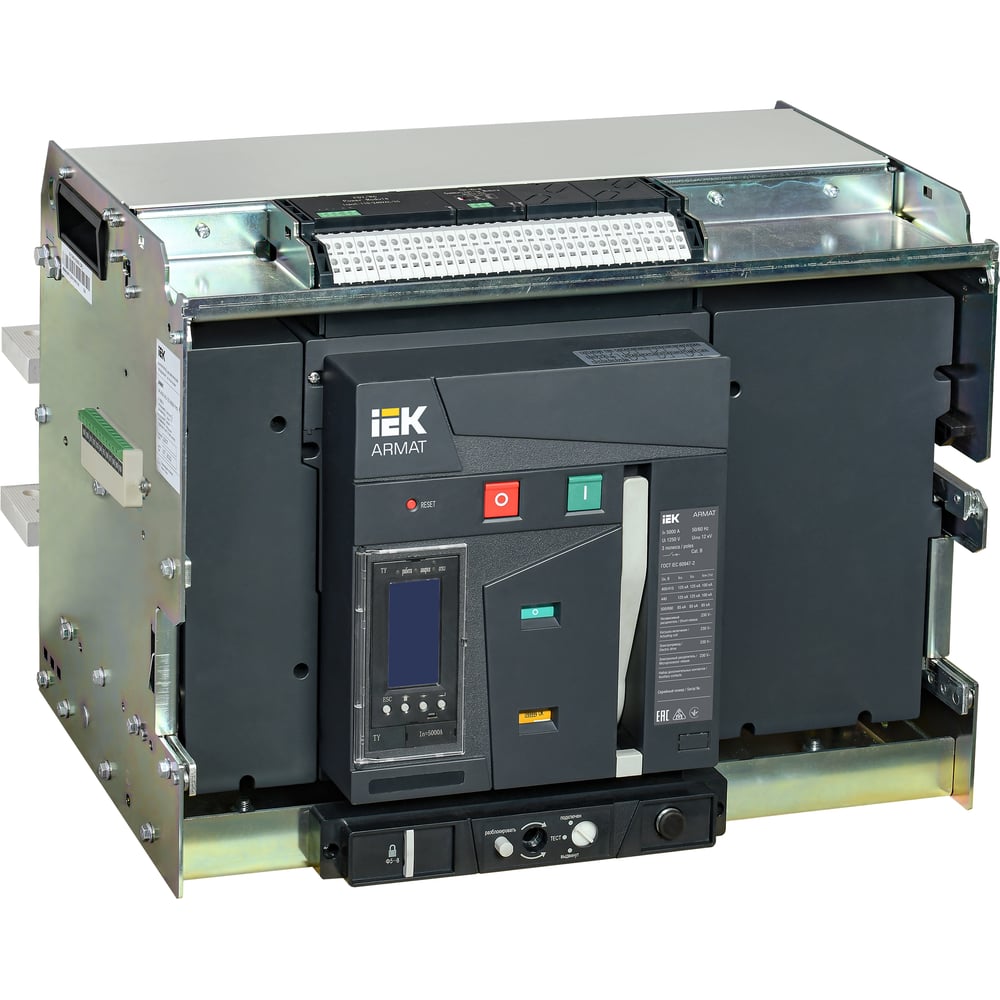 Выключатель автоматический IEK ARMAT AR-A5V TY50 3P W HR с аксесуарами AR-ACB-3VG-125-5000A-TYCF