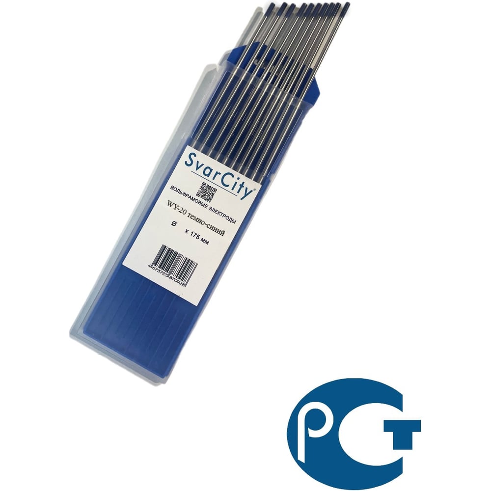 Изображение товара Электроды неплавящиеся вольфрамовые Svarcity WY-20 (20шт, 2.4х175мм), темно-синий электродыWY-20/2,4/175мм