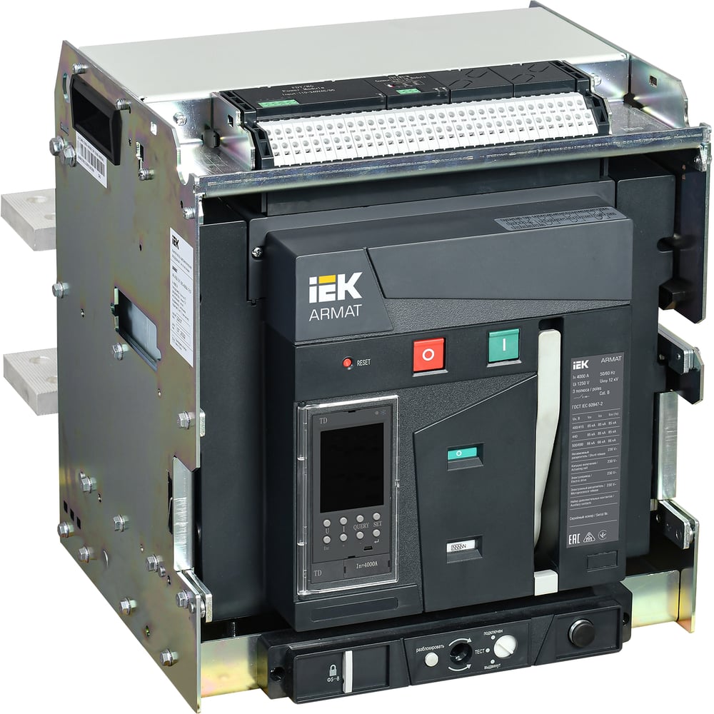Изображение товара Выключатель автоматический IEK ARMAT AR-A4S TD40 3P W HR с аксесуарами