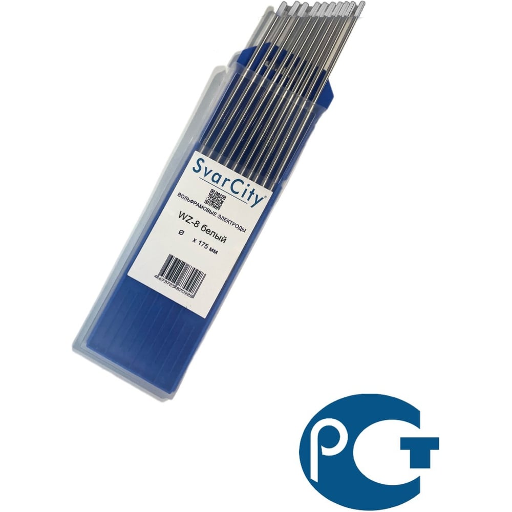 Изображение товара Вольфрамовые электроды WZ-8 3.0х175мм 10 шт неплавящиеся для сварки