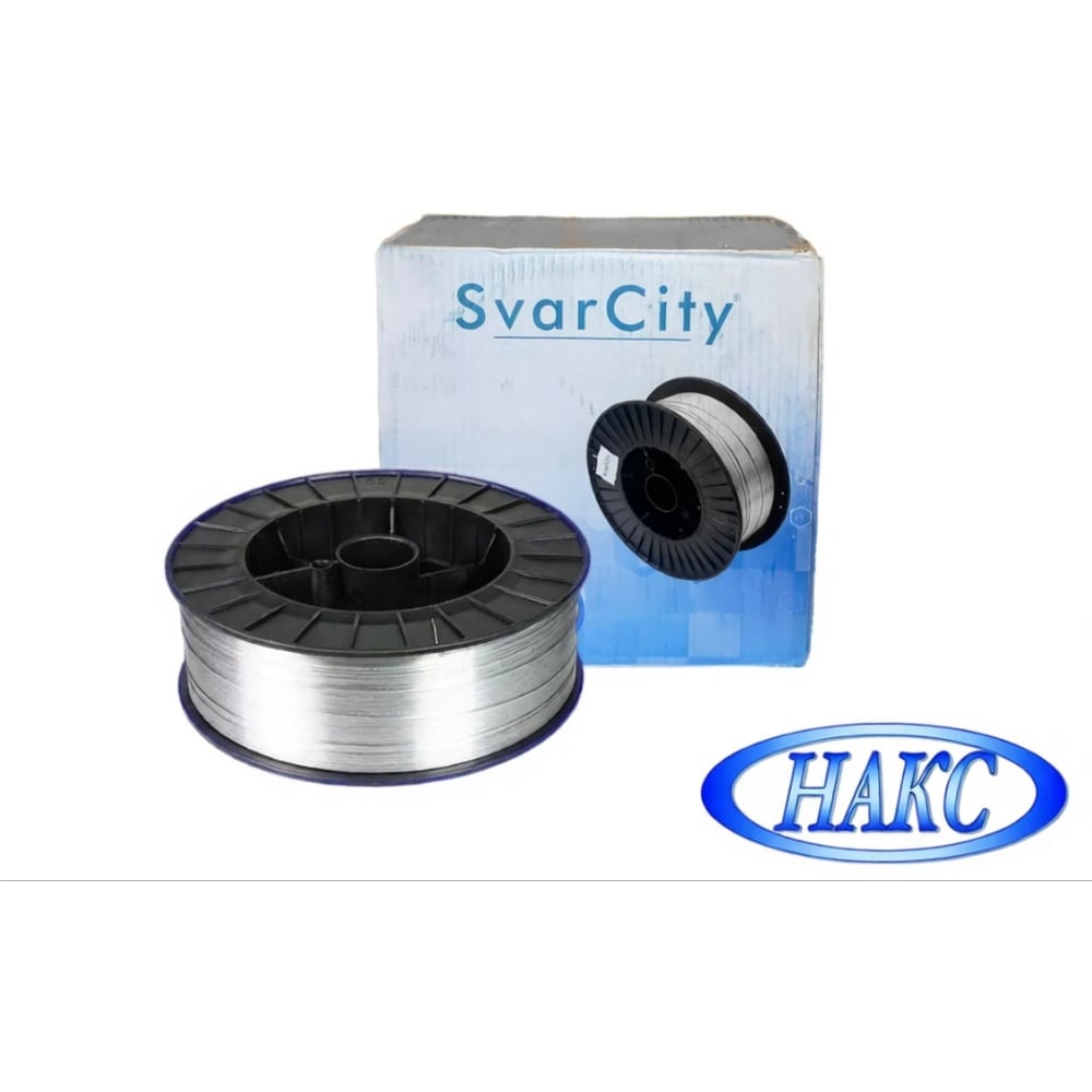 Изображение товара Сварочная проволока нержавеющая SvarCity ER-308 LSi (Св-04x19Н9) 1,0мм 15кг нержавеющая проволока для сварки ER308LSi-1/15кг