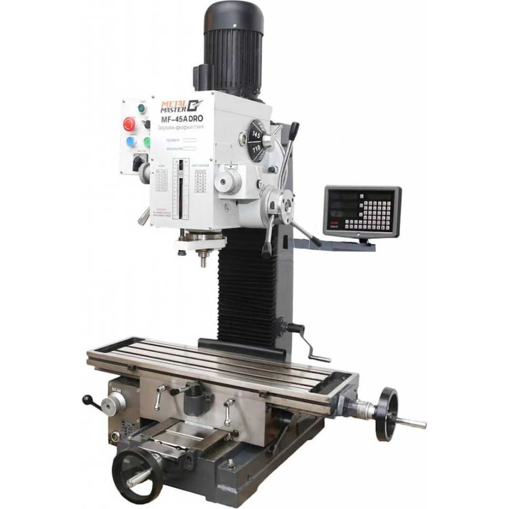 Изображение товара Станок сверлильно-фрезерный MetalMaster MF-45A DRO профессиональный
