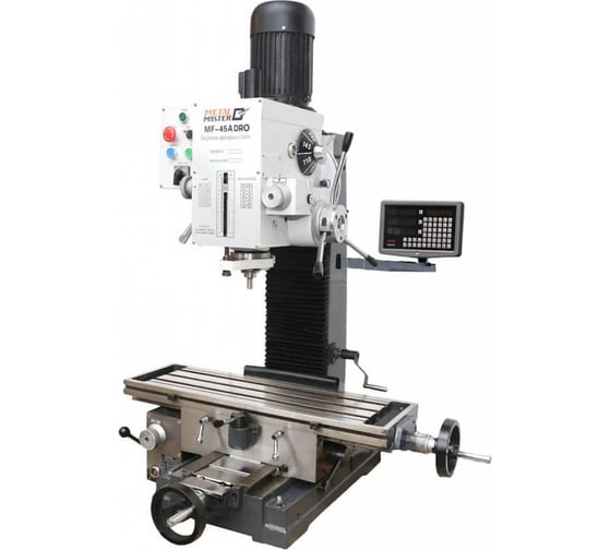 Изображение товара Станок сверлильно-фрезерный MetalMaster c УЦИ MF-45A DRO 22634