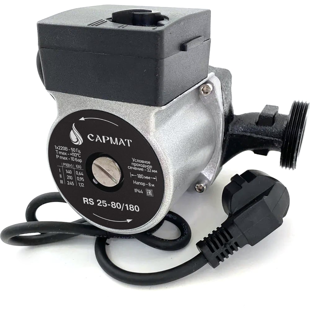 Изображение товара Циркуляционный насос Сармат RS 25-80/180 для отопления и ГВС